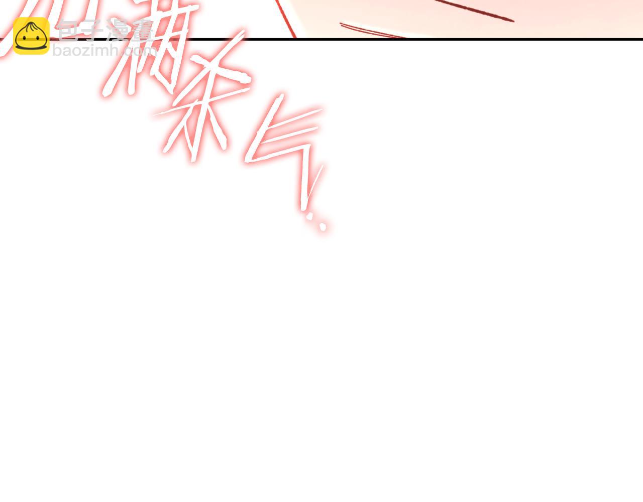 第179话 屠刀之争(1/6)-第183话