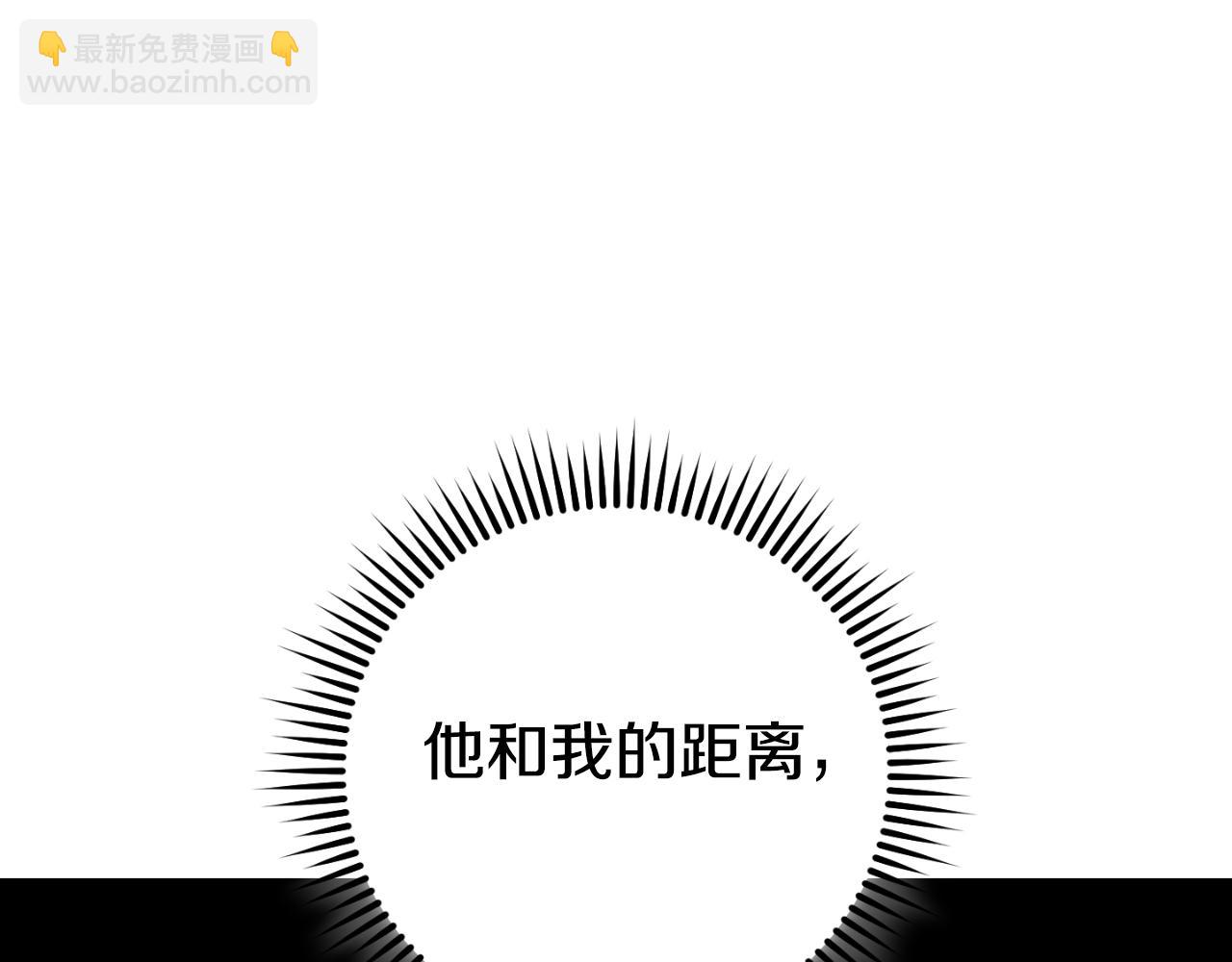第179话 屠刀之争(1/6)-第183话