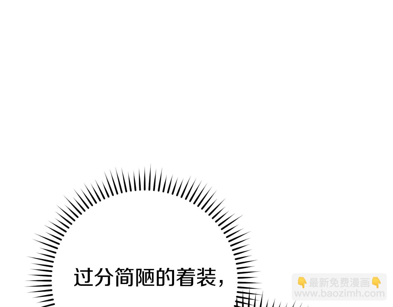 第179话 屠刀之争(1/6)-第183话