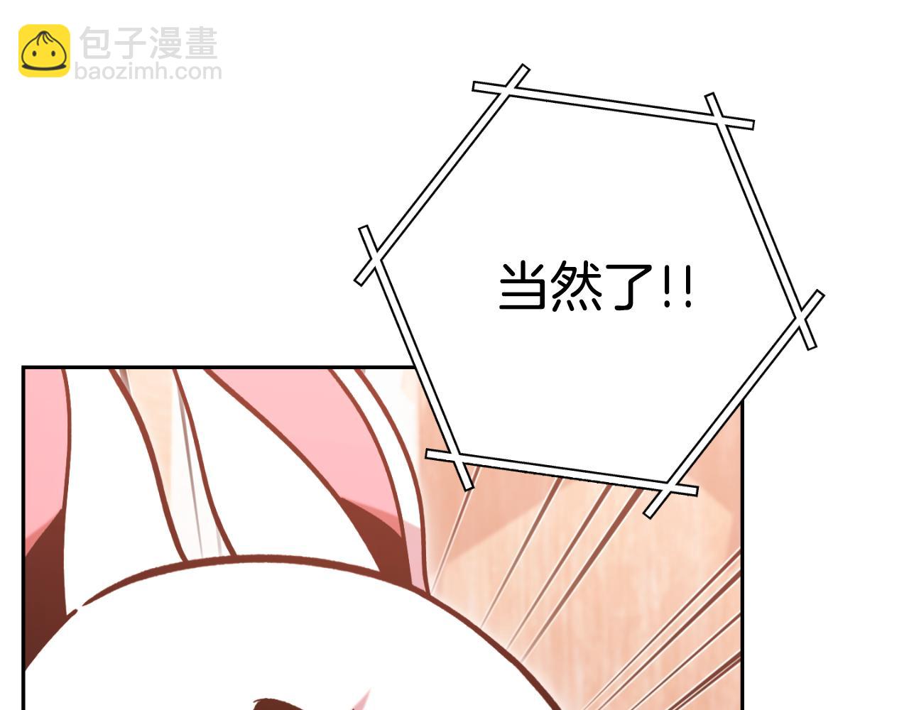 第179话 屠刀之争(1/6)-第183话