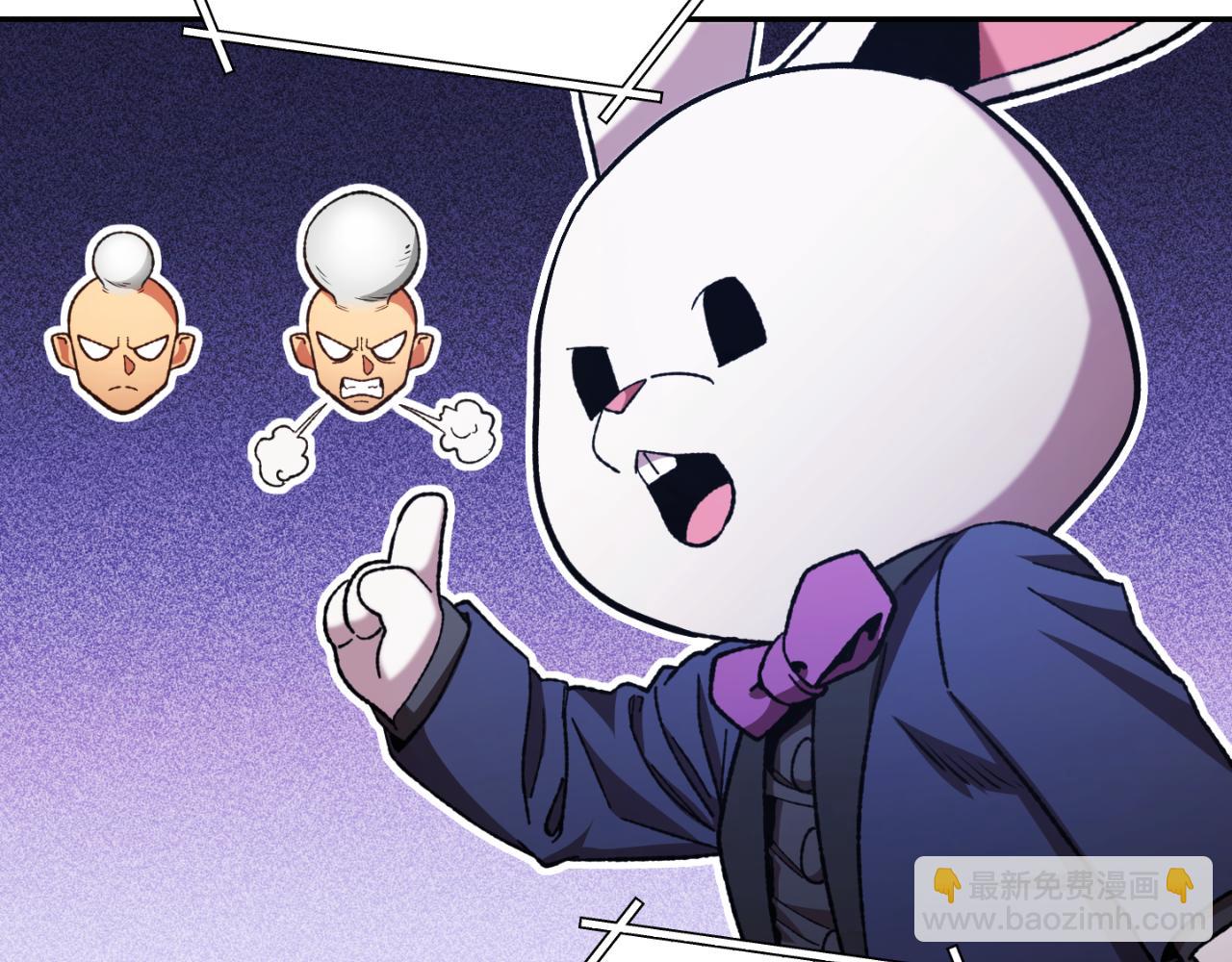 第181话 强烈的求生欲(1/5)-第185话