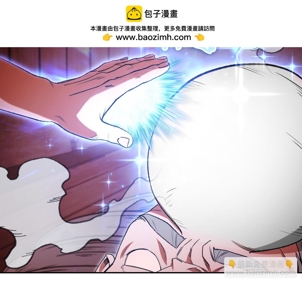 第181话 强烈的求生欲(1/5)-第185话