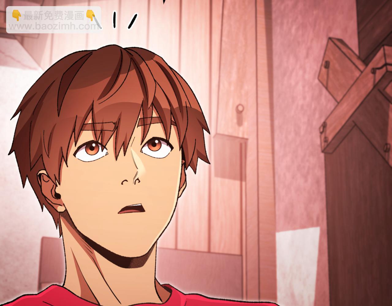 第181话 强烈的求生欲(1/5)-第185话