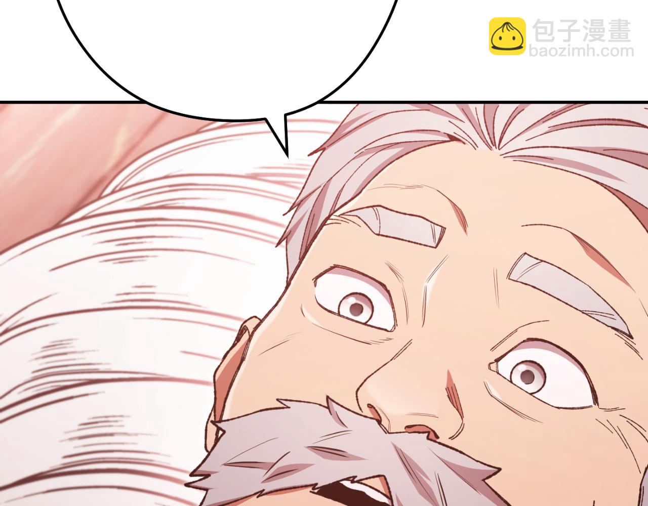 第181话 强烈的求生欲(1/5)-第185话