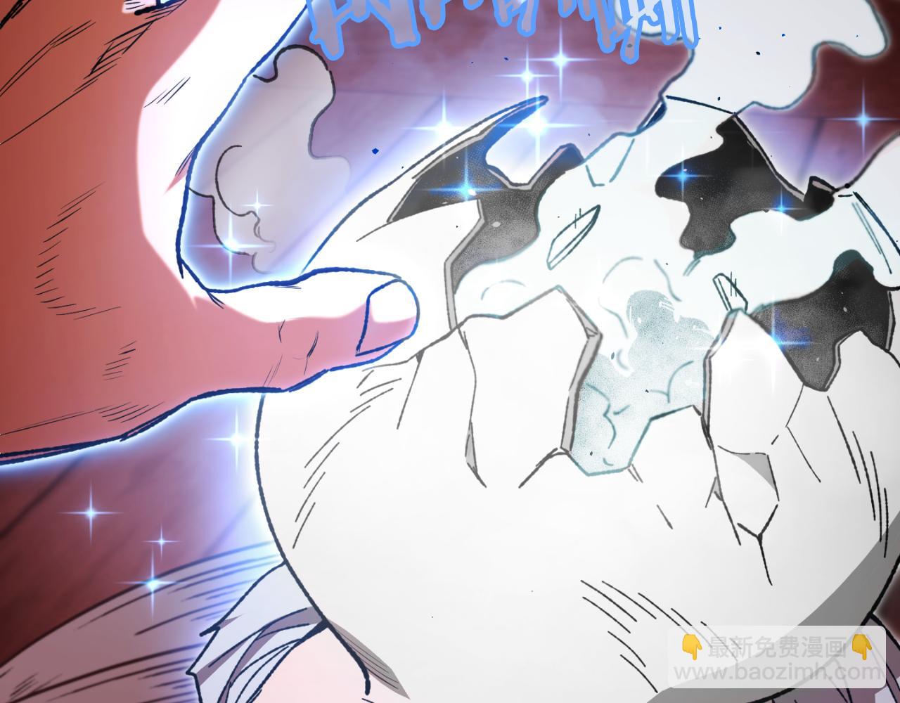 第181话 强烈的求生欲(1/5)-第185话