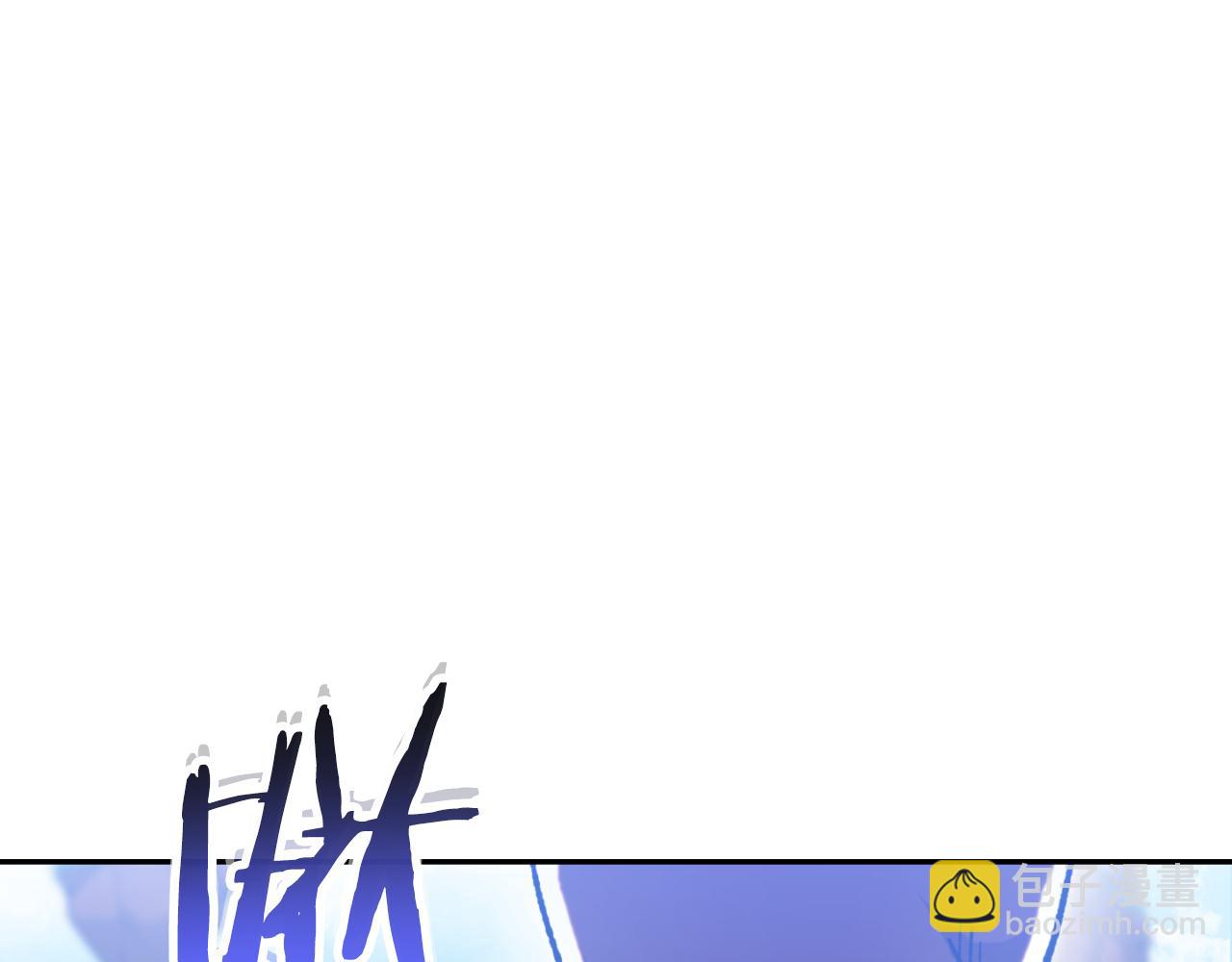 第181话 强烈的求生欲(1/5)-第185话