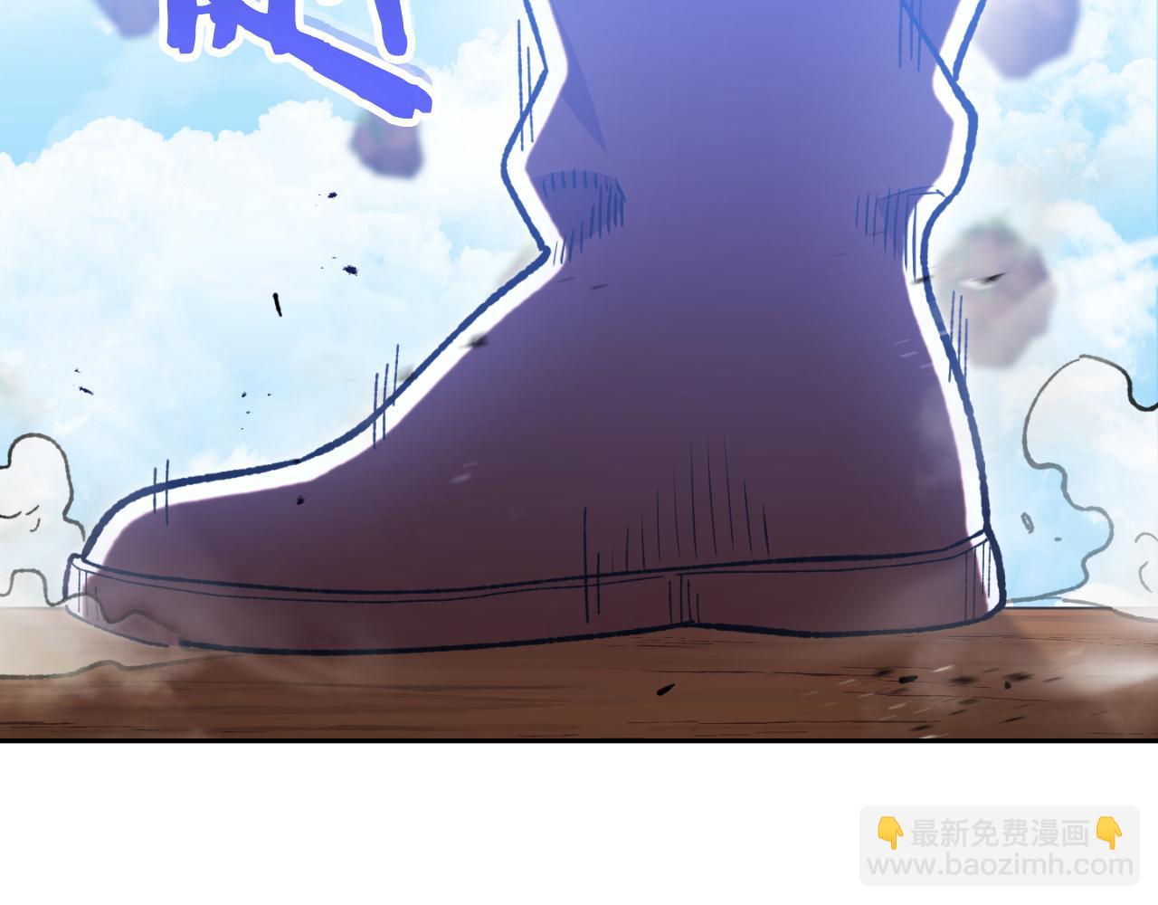 第181话 强烈的求生欲(1/5)-第185话