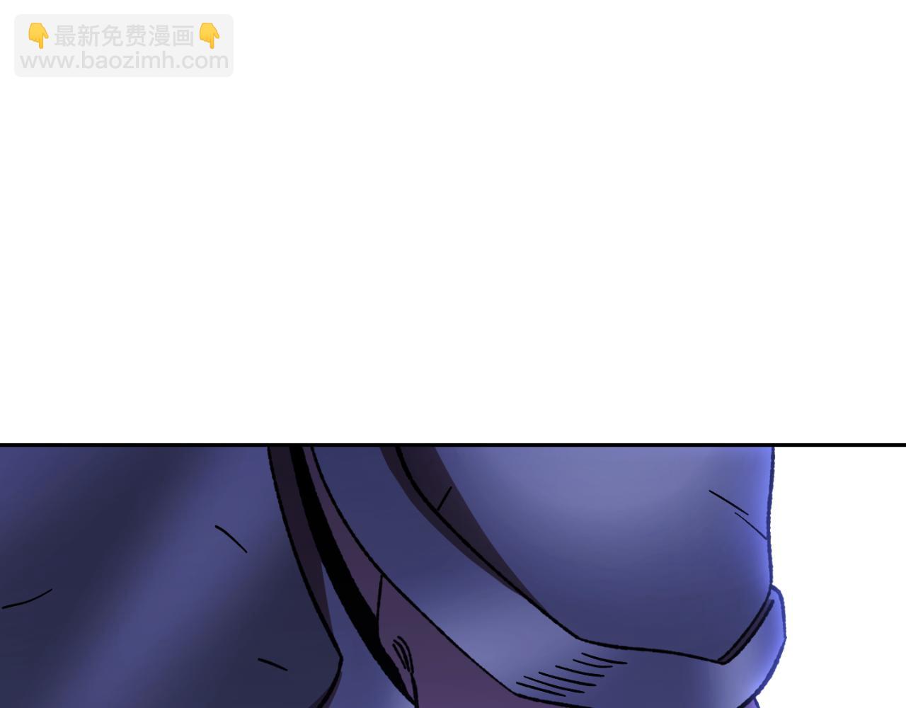 第181话 强烈的求生欲(1/5)-第185话