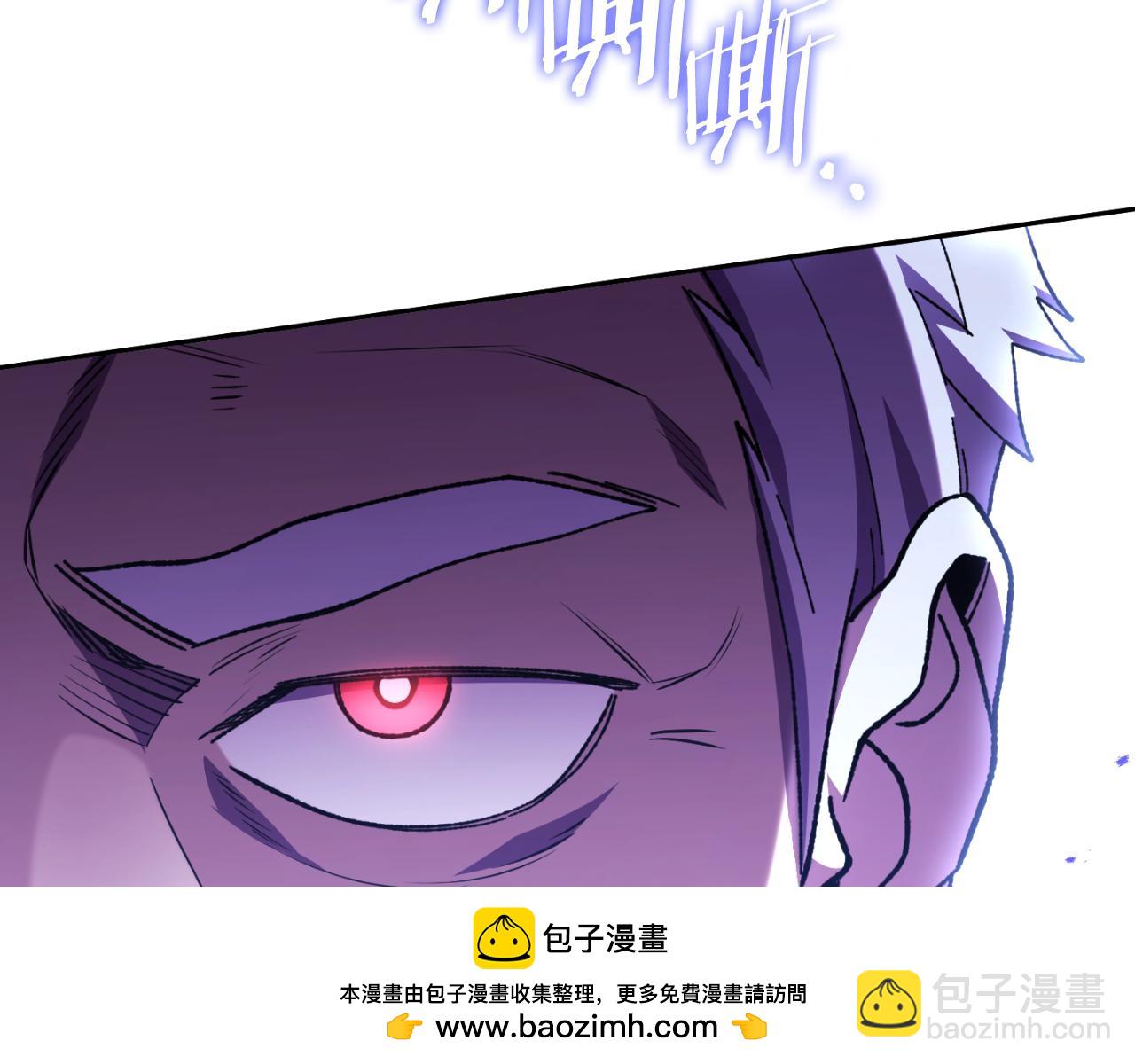 第181话 强烈的求生欲(1/5)-第185话