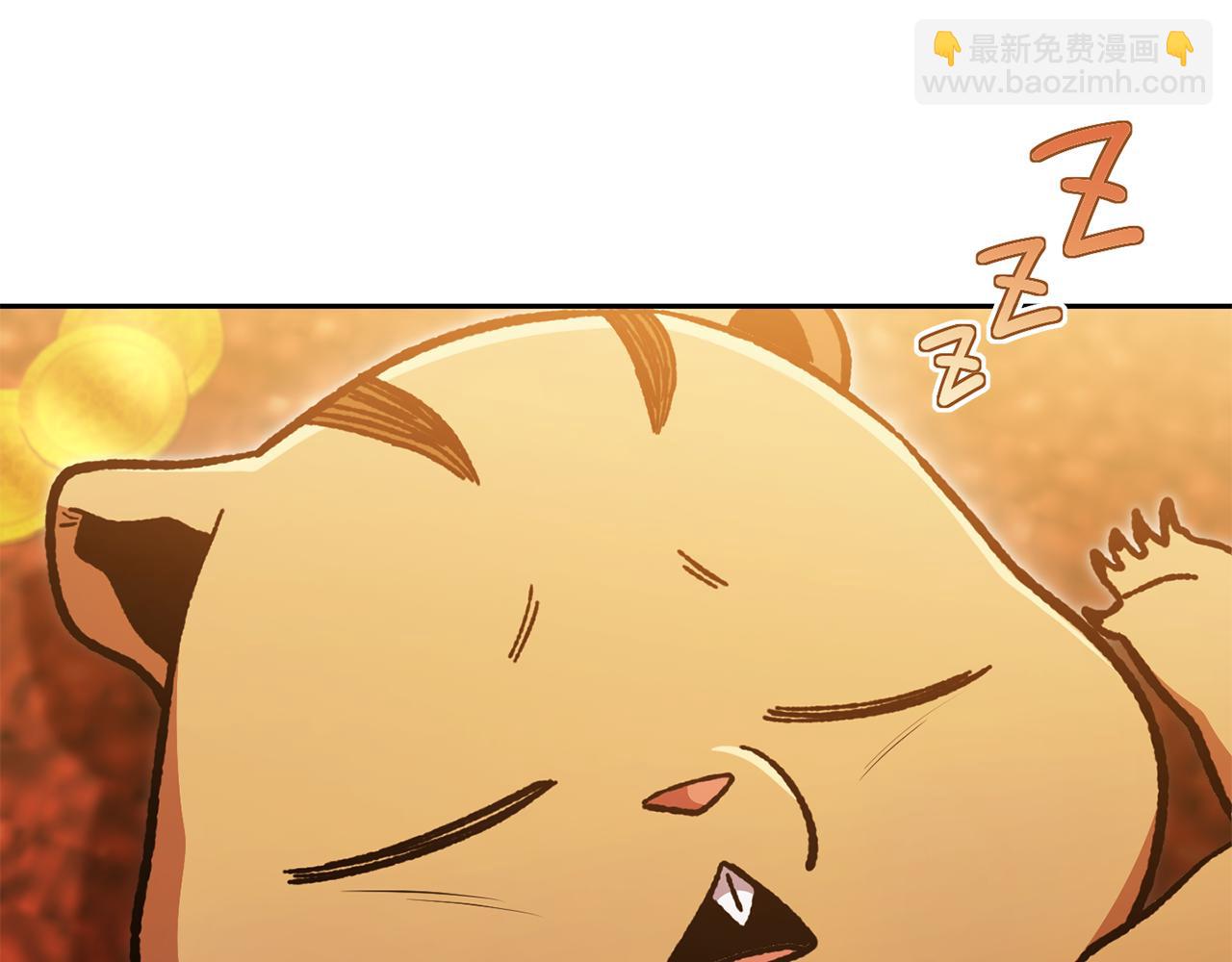 第183话 终极遗址(1/5)-第187话