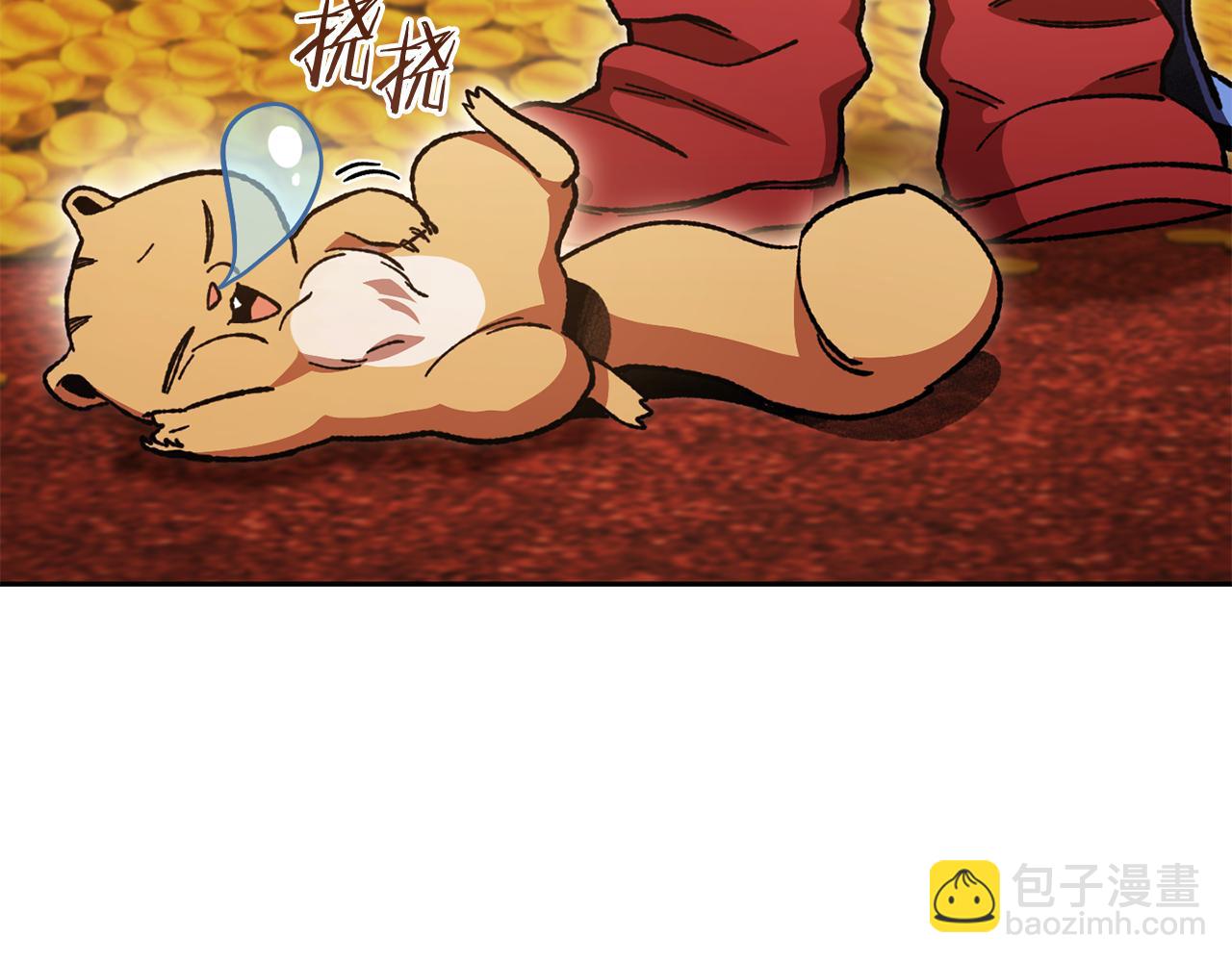 第183话 终极遗址(1/5)-第187话