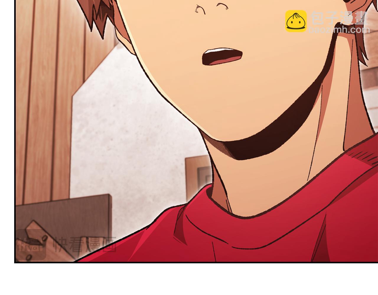 第183话 终极遗址(1/5)-第187话