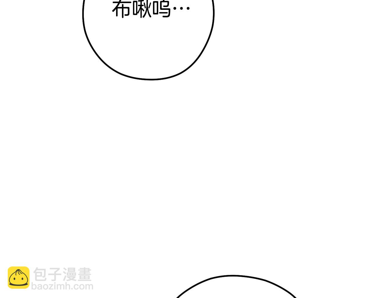 第183话 终极遗址(1/5)-第187话