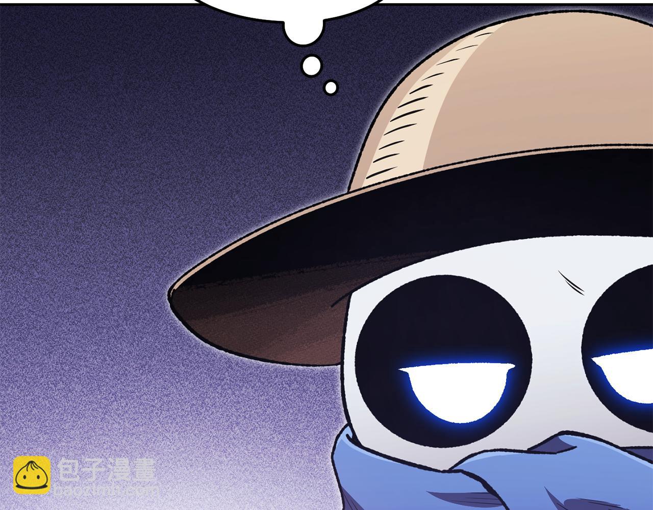 第183话 终极遗址(1/5)-第187话