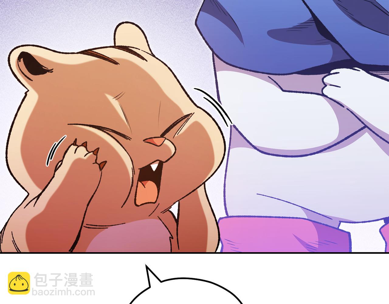 第183话 终极遗址(1/5)-第187话