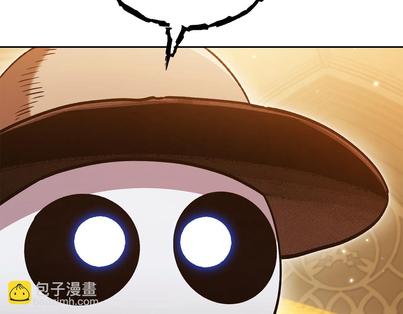 第183话 终极遗址(1/5)-第187话