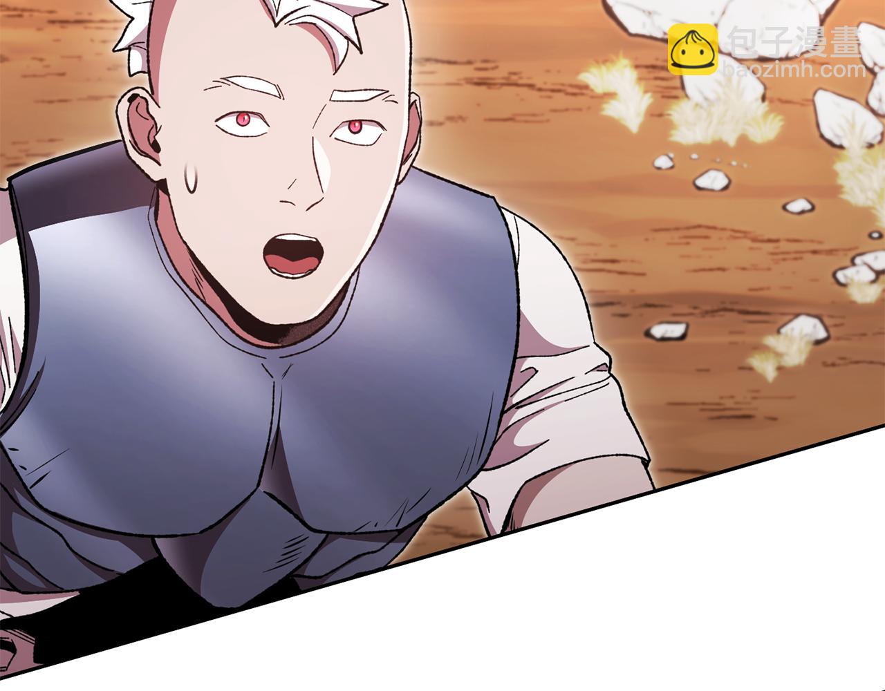 第183话 终极遗址(1/5)-第187话