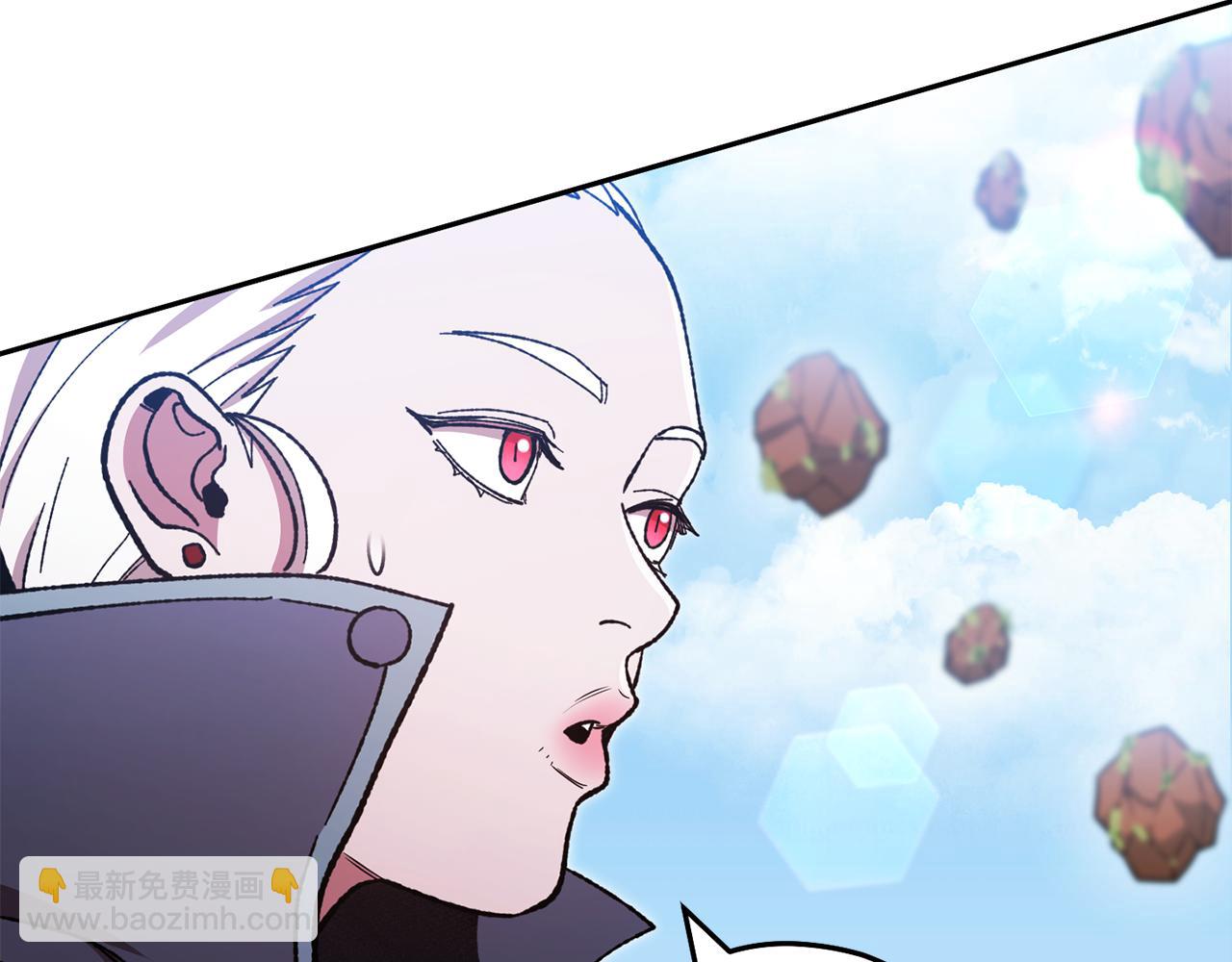 第183话 终极遗址(1/5)-第187话