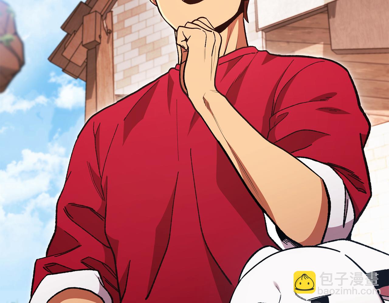 第183话 终极遗址(1/5)-第187话