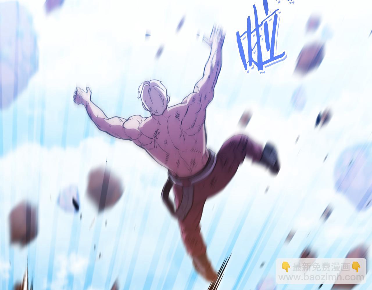 第185话 王的降临(1/6)-第189话