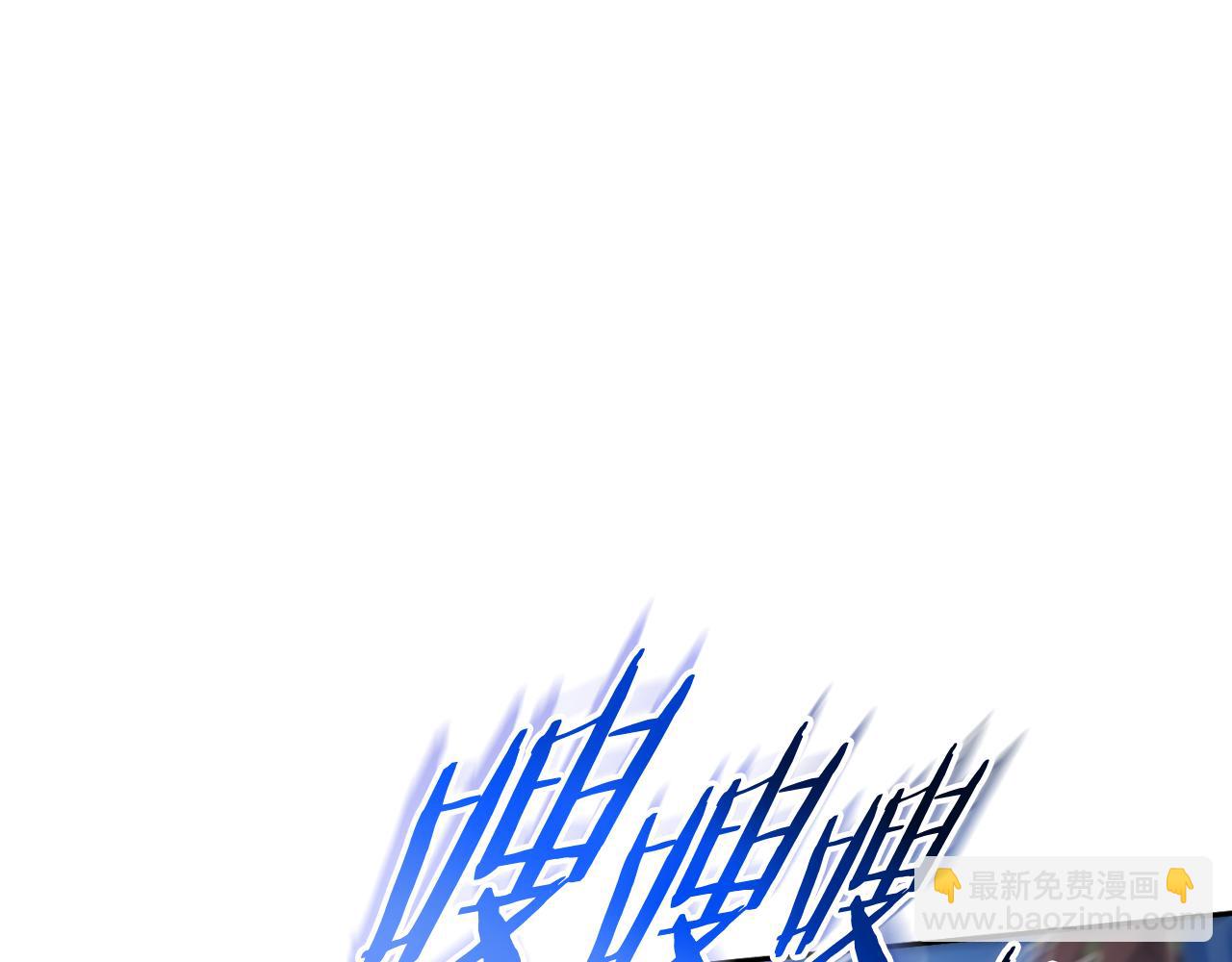 第185话 王的降临(1/6)-第189话