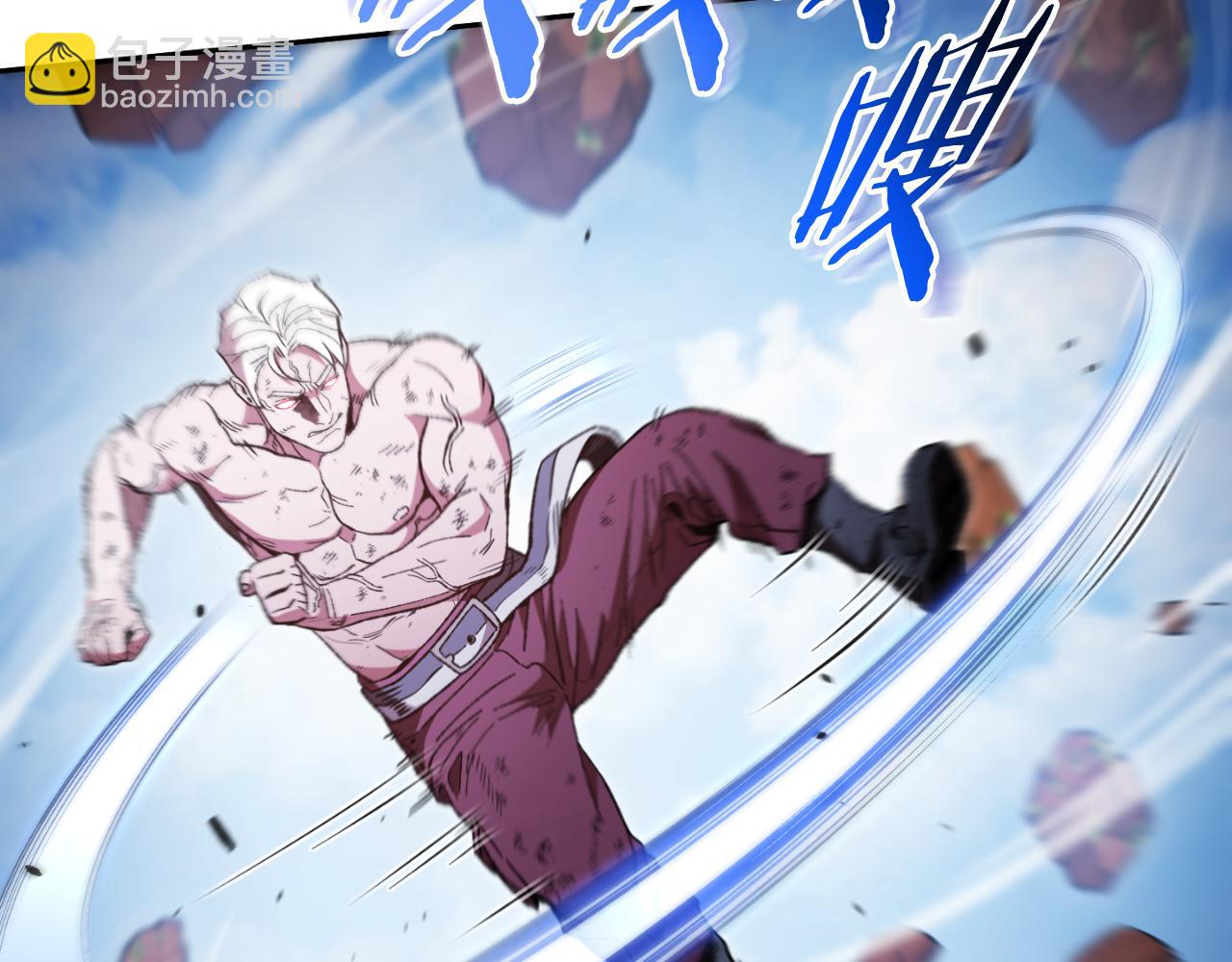 第185话 王的降临(1/6)-第189话