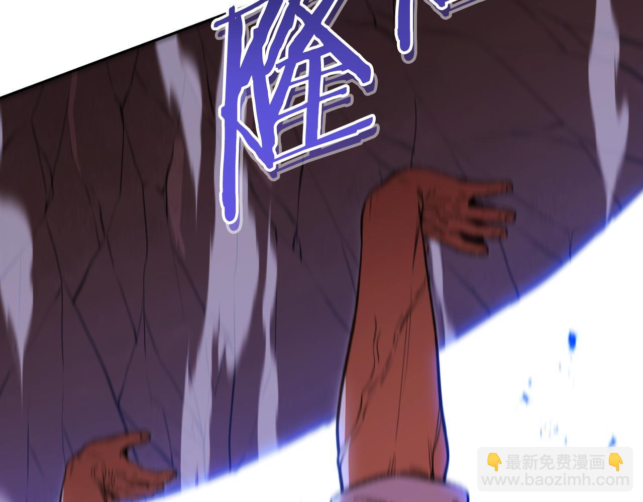 第185话 王的降临(1/6)-第189话