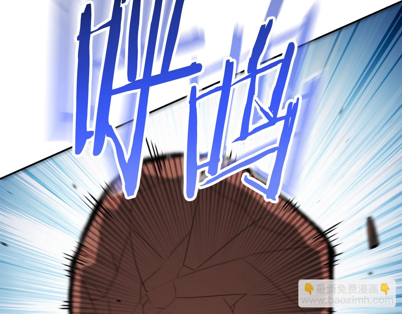 第185话 王的降临(1/6)-第189话