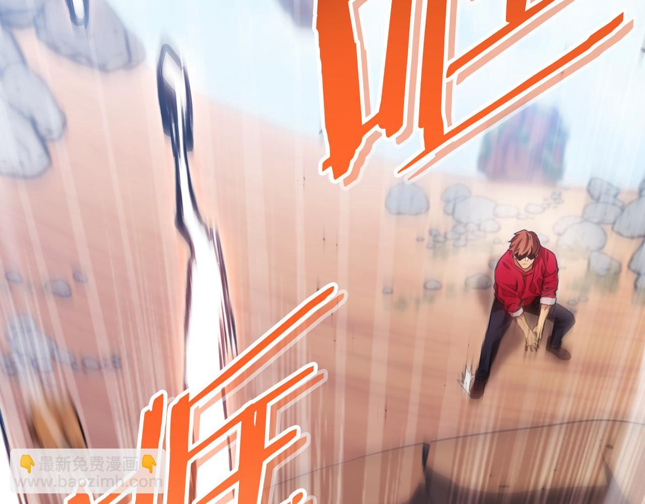 第185话 王的降临(1/6)-第189话