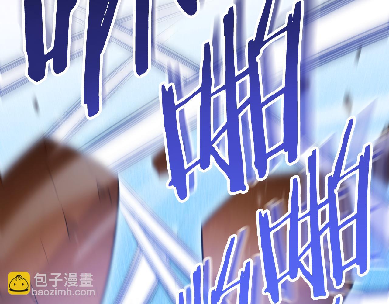 第185话 王的降临(1/6)-第189话