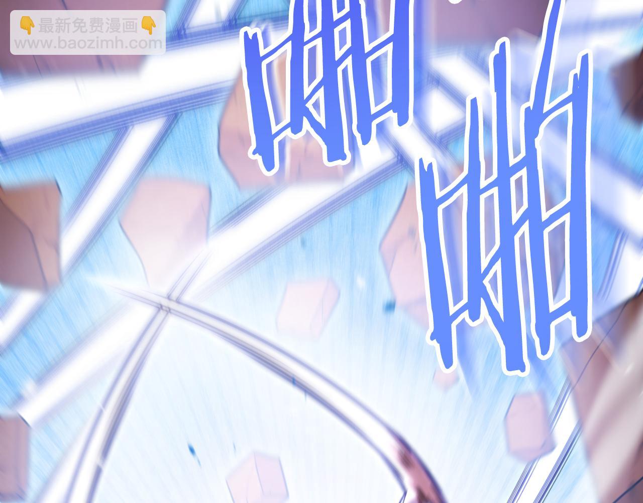 第185话 王的降临(1/6)-第189话