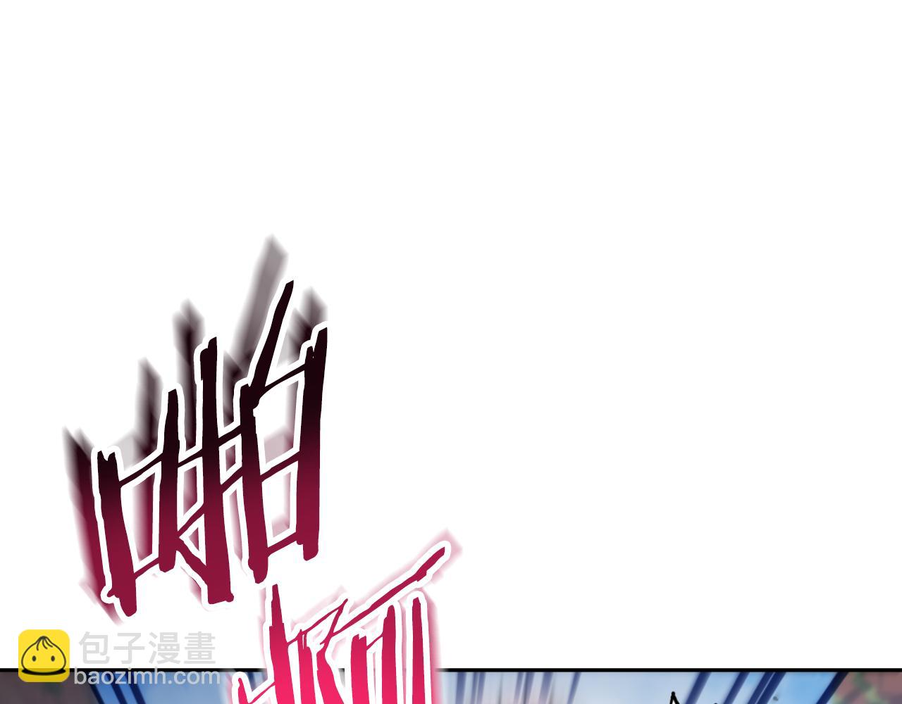 第185话 王的降临(1/6)-第189话