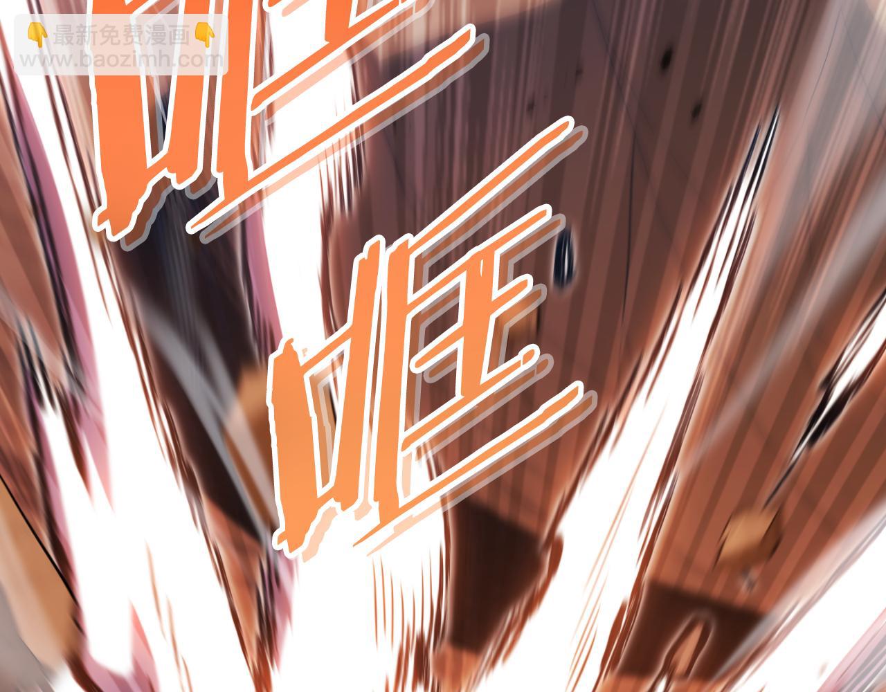 第185话 王的降临(1/6)-第189话