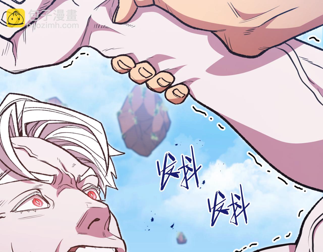 第185话 王的降临(1/6)-第189话