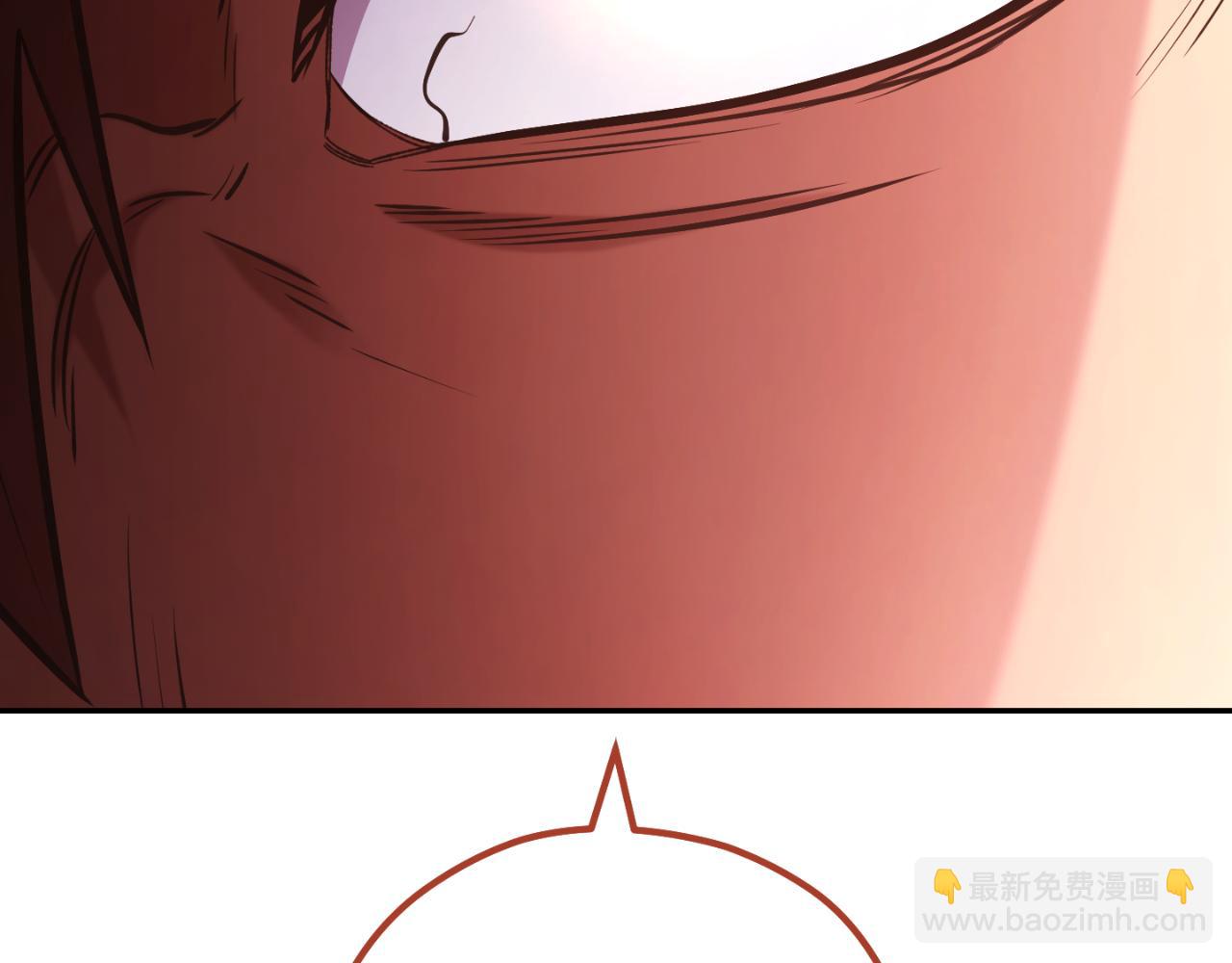 第185话 王的降临(1/6)-第189话