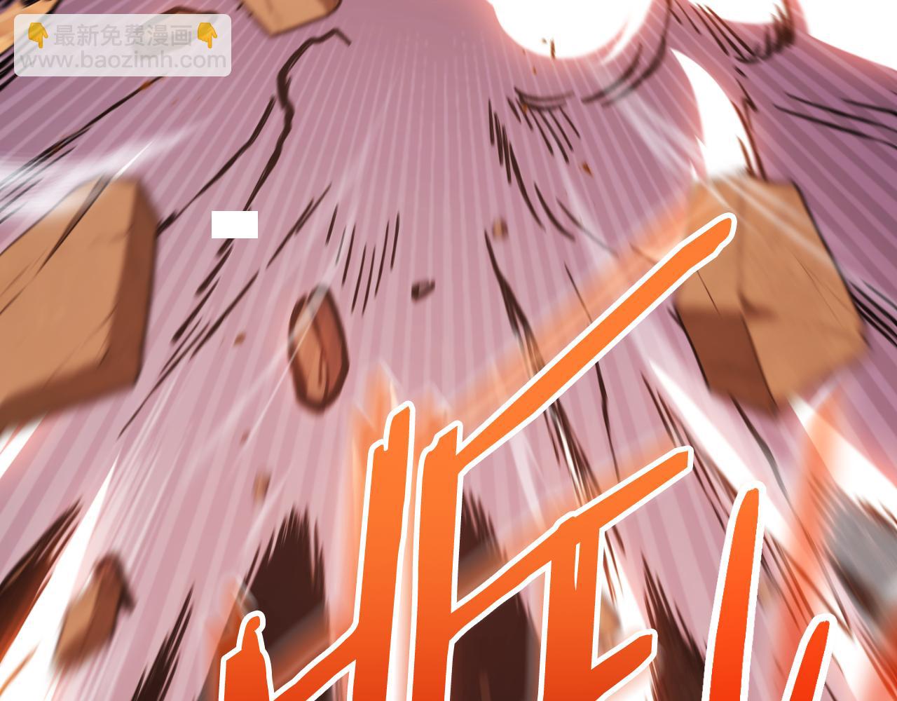 第185话 王的降临(1/6)-第189话