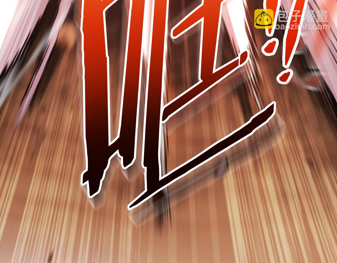 第185话 王的降临(1/6)-第189话