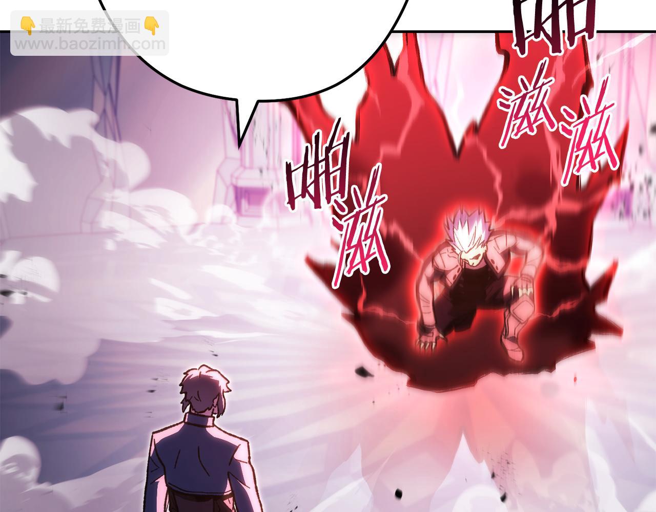 第187话 同伴的力量(1/5)-第191话