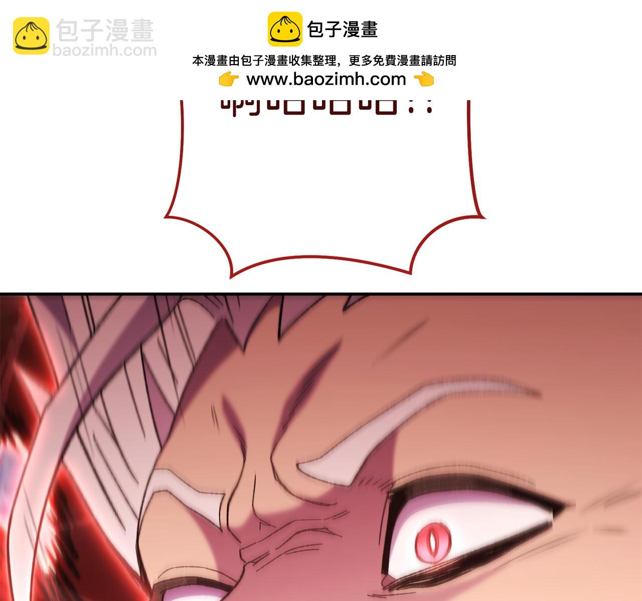 第187话 同伴的力量(1/5)-第191话