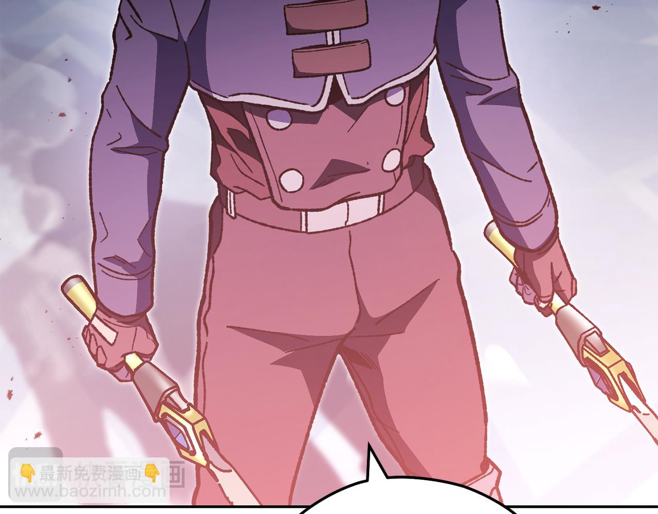 第187话 同伴的力量(1/5)-第191话