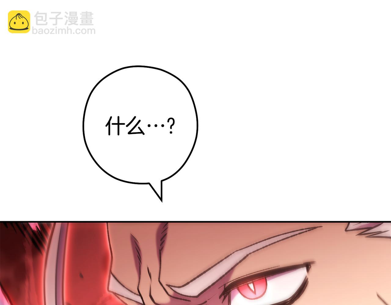 第187话 同伴的力量(1/5)-第191话