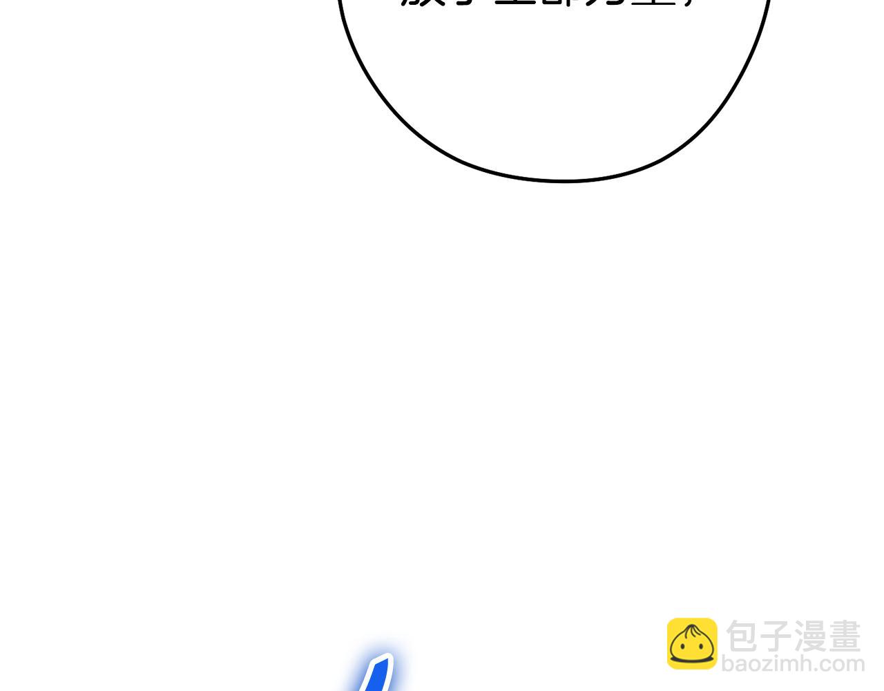 第187话 同伴的力量(1/5)-第191话