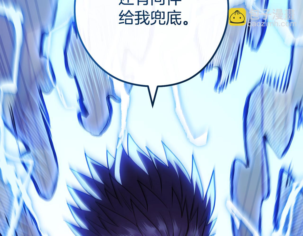 第187话 同伴的力量(1/5)-第191话