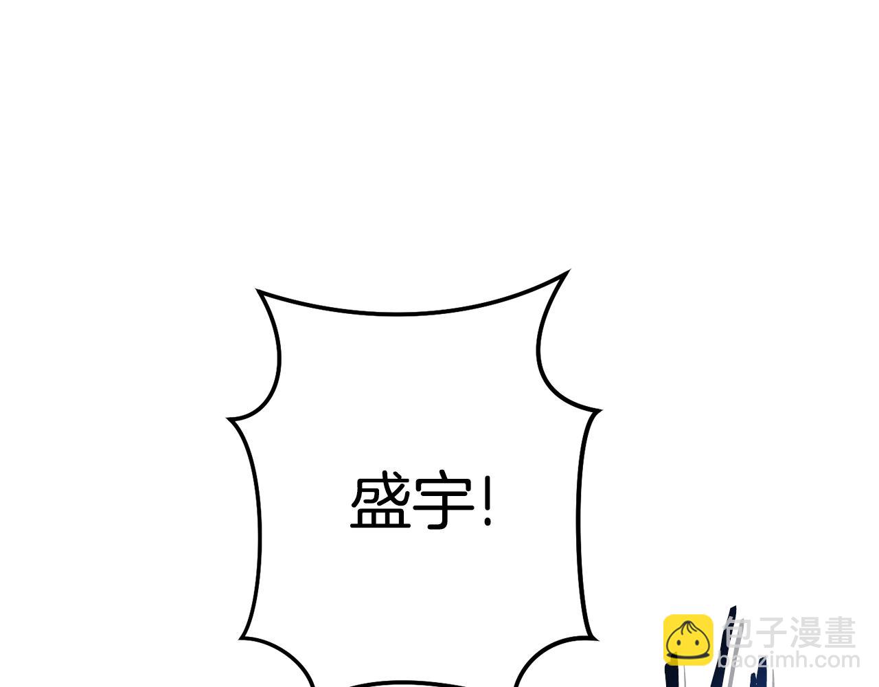 第187话 同伴的力量(1/5)-第191话