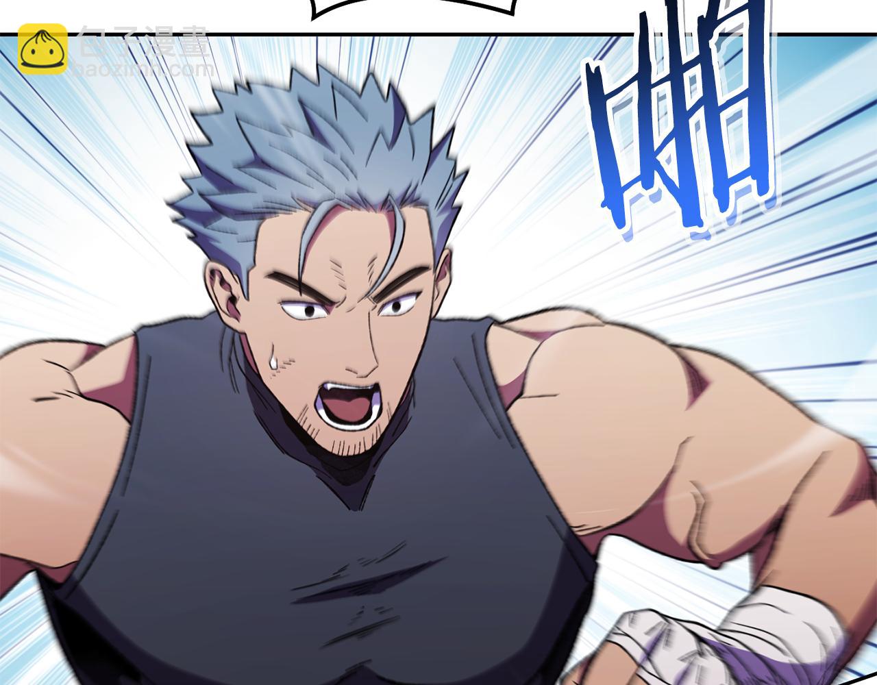 第187话 同伴的力量(1/5)-第191话