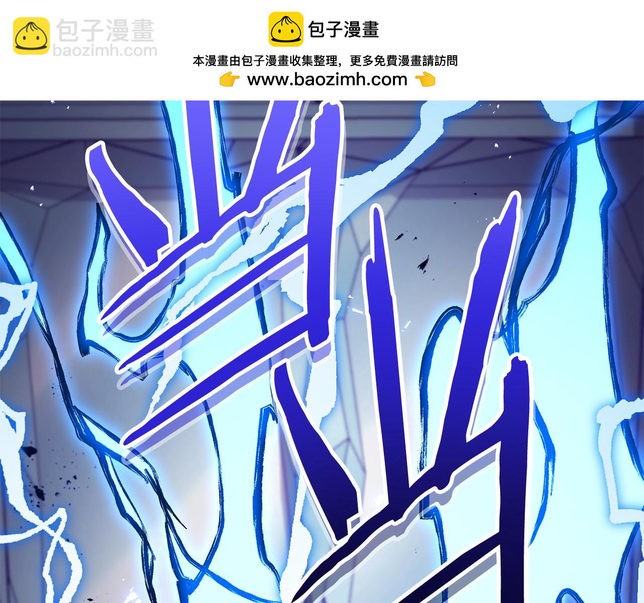 第187话 同伴的力量(1/5)-第191话