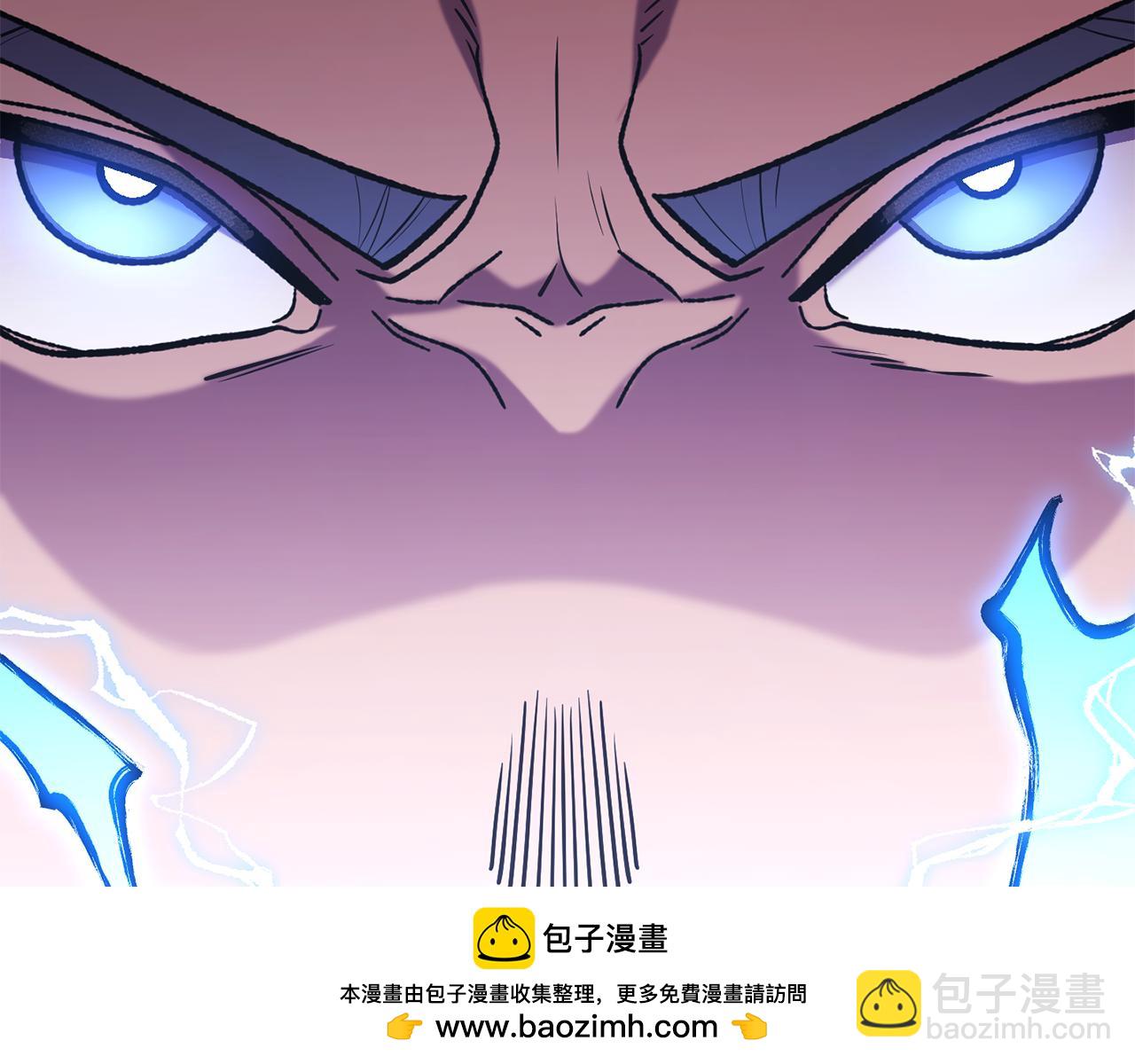 第187话 同伴的力量(1/5)-第191话