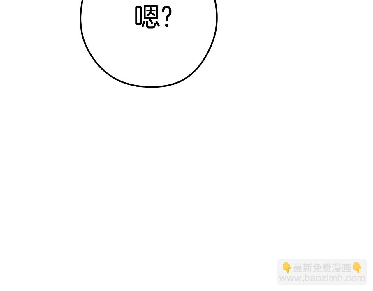 第187话 同伴的力量(1/5)-第191话