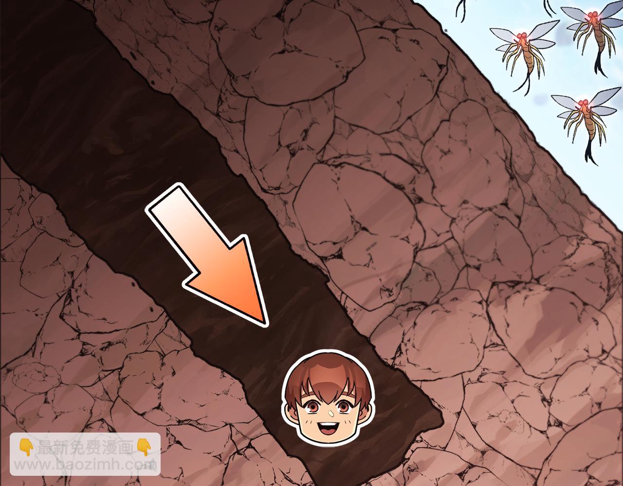 第189话 到达祭坛(1/6)-第193话