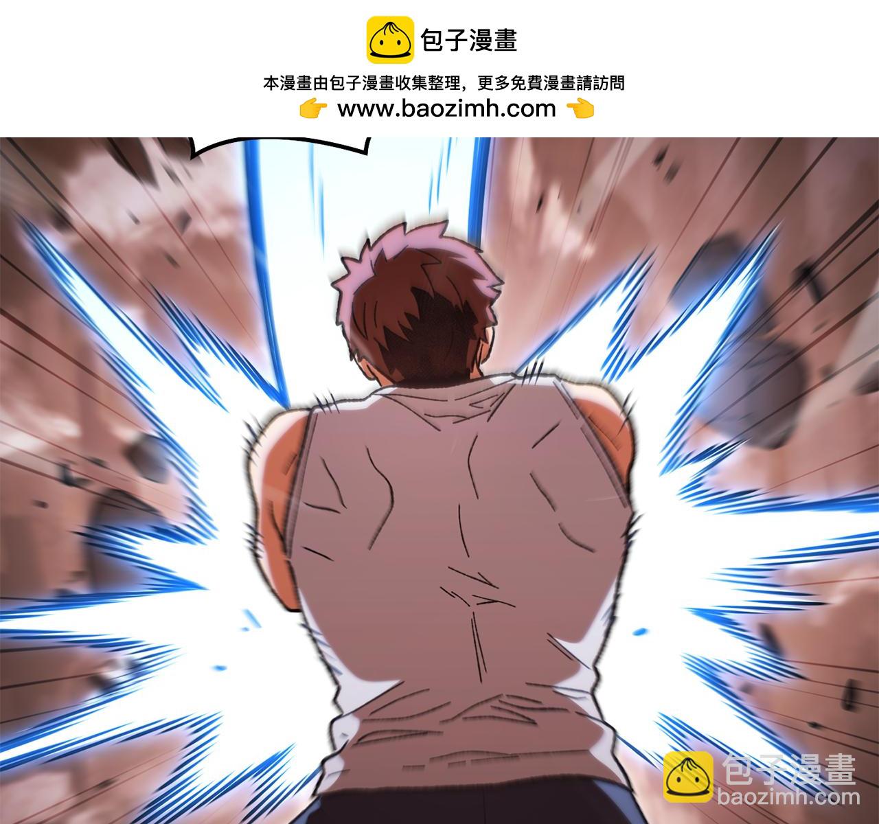 第189话 到达祭坛(1/6)-第193话